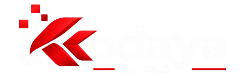 Kodaya | كوداية